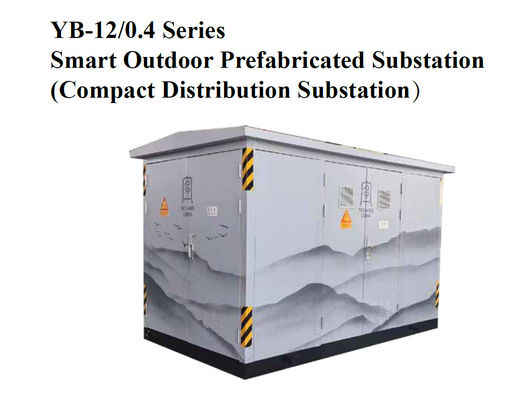 المحطة الفرعية المجهزة للخارج الذكية (محطة فرعية التوزيع المدمجة) 12-40.5KV