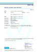 الصين Shenzhen Chuangyin Co., Ltd. الشهادات